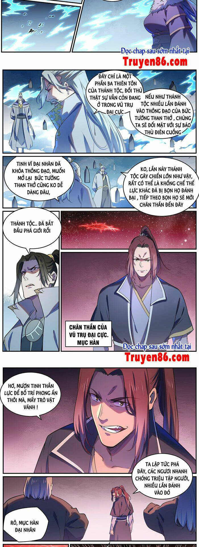 bách luyện thành thần Chapter 812 - Trang 2