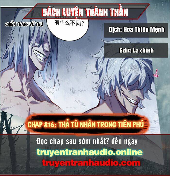 bách luyện thành thần Chapter 816 - Trang 2