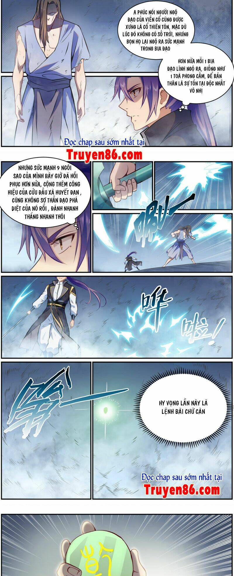 bách luyện thành thần Chapter 819 - Trang 2