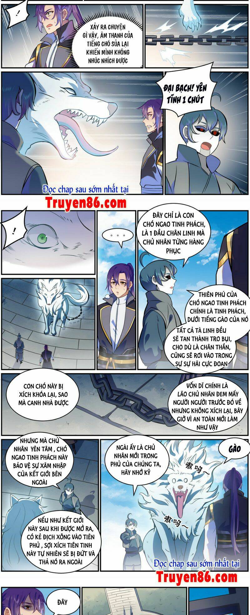 bách luyện thành thần Chapter 819 - Trang 2