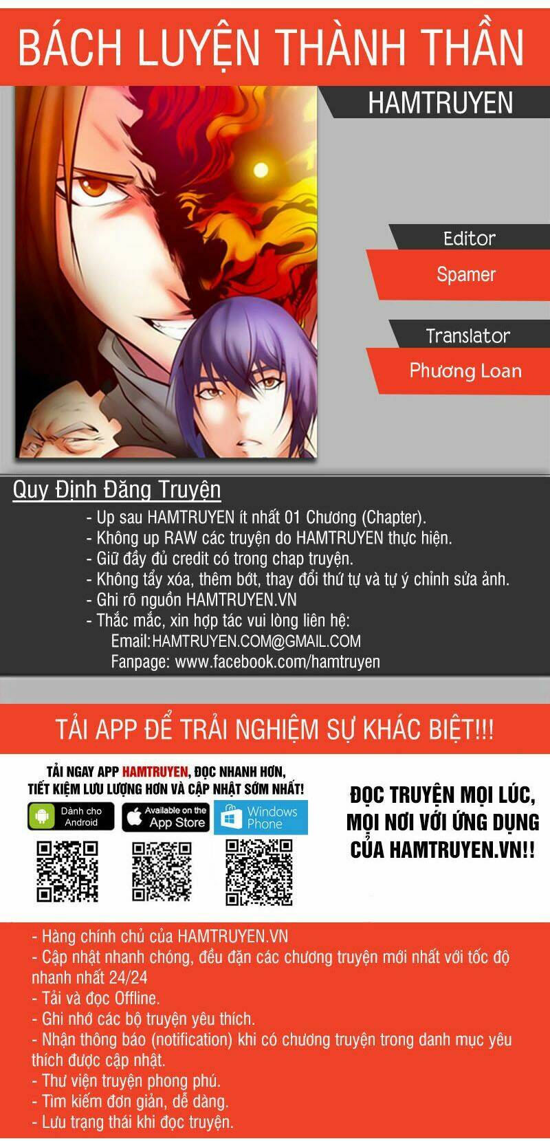 bách luyện thành thần chapter 82.7 - Trang 2