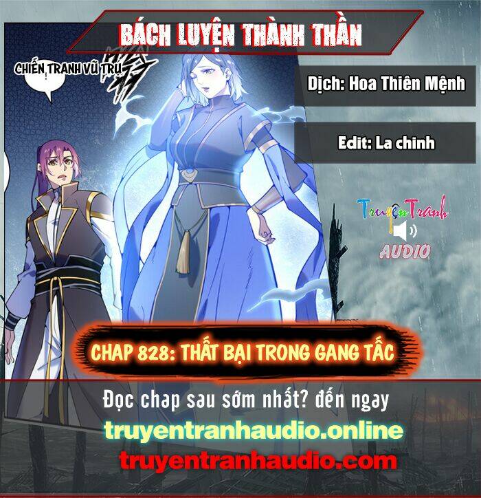 bách luyện thành thần Chapter 828 - Trang 2