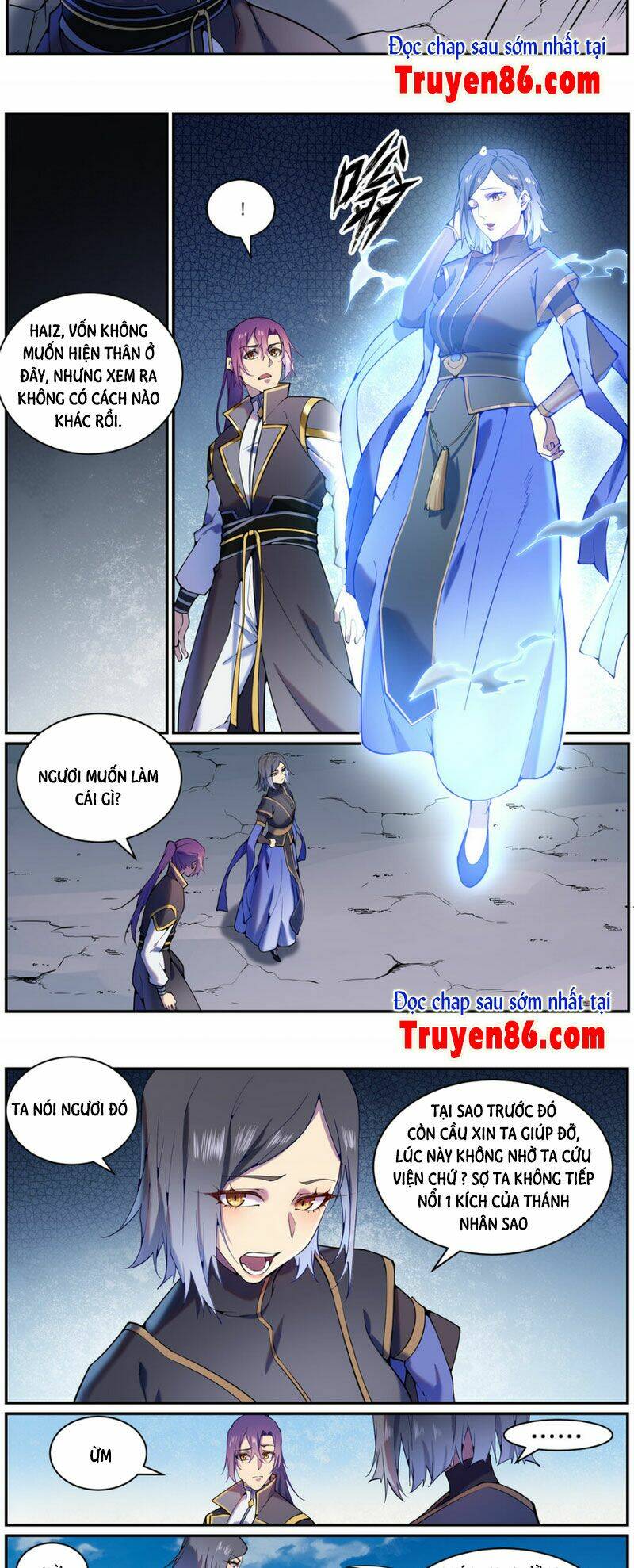 bách luyện thành thần Chapter 828 - Trang 2