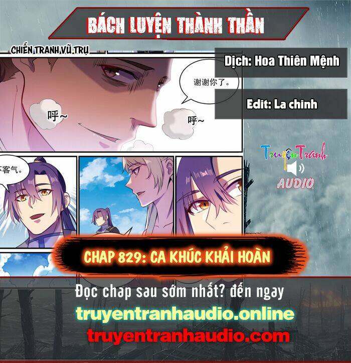 bách luyện thành thần Chapter 829 - Trang 2