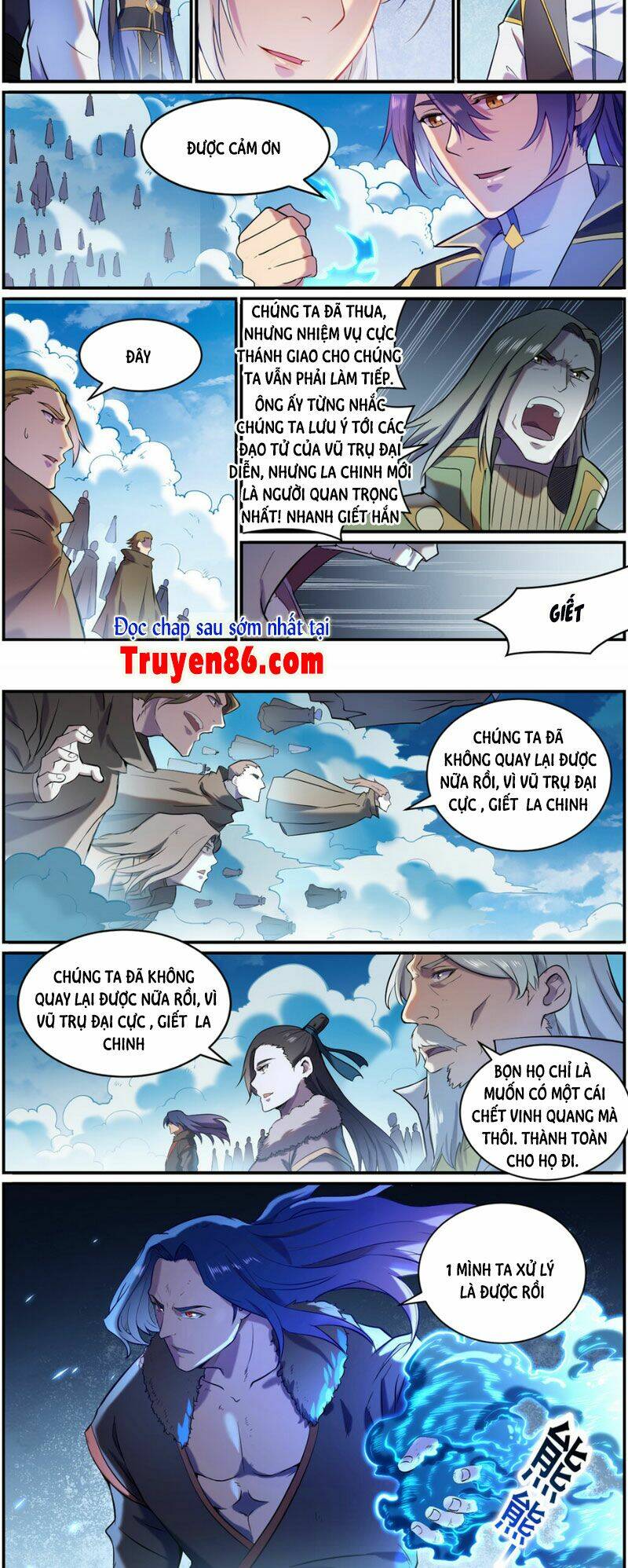 bách luyện thành thần Chapter 829 - Trang 2