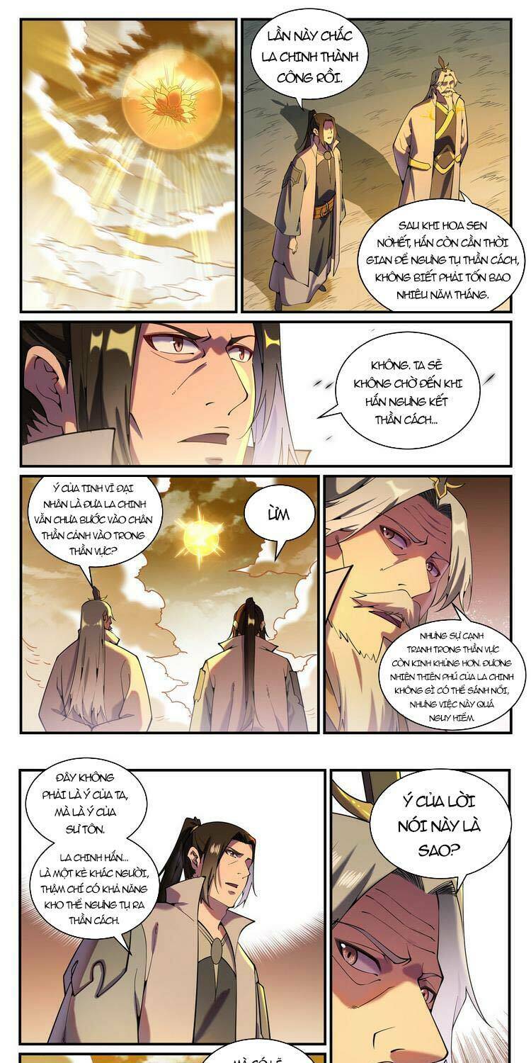 bách luyện thành thần Chapter 832 - Trang 2