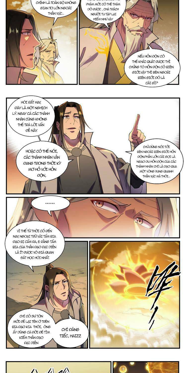 bách luyện thành thần Chapter 832 - Trang 2