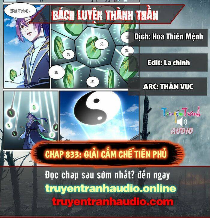 bách luyện thành thần Chapter 833 - Trang 2