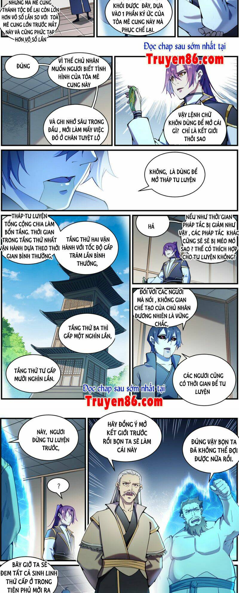 bách luyện thành thần Chapter 833 - Trang 2