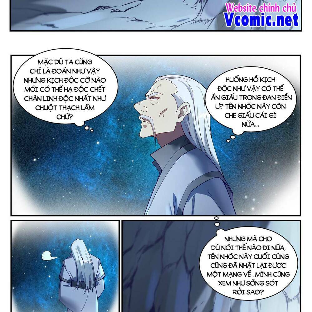 bách luyện thành thần Chapter 845 - Trang 2