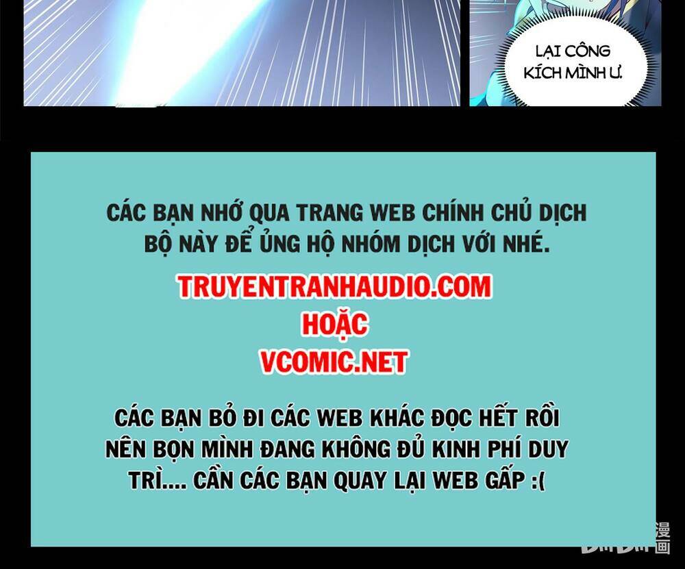 bách luyện thành thần Chapter 845 - Trang 2