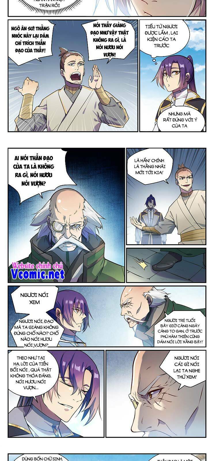 bách luyện thành thần chapter 851 - Trang 2