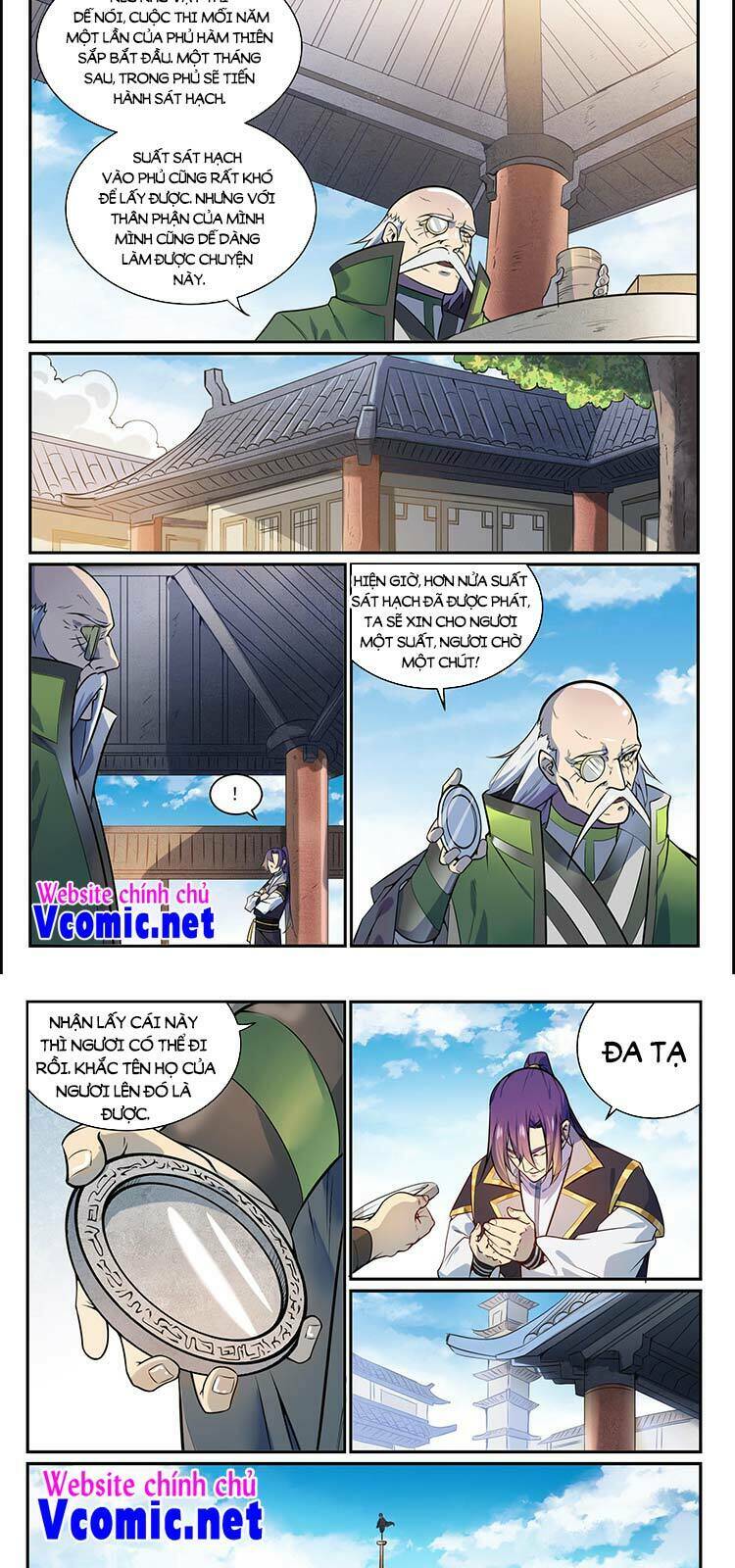 bách luyện thành thần chapter 852 - Trang 2