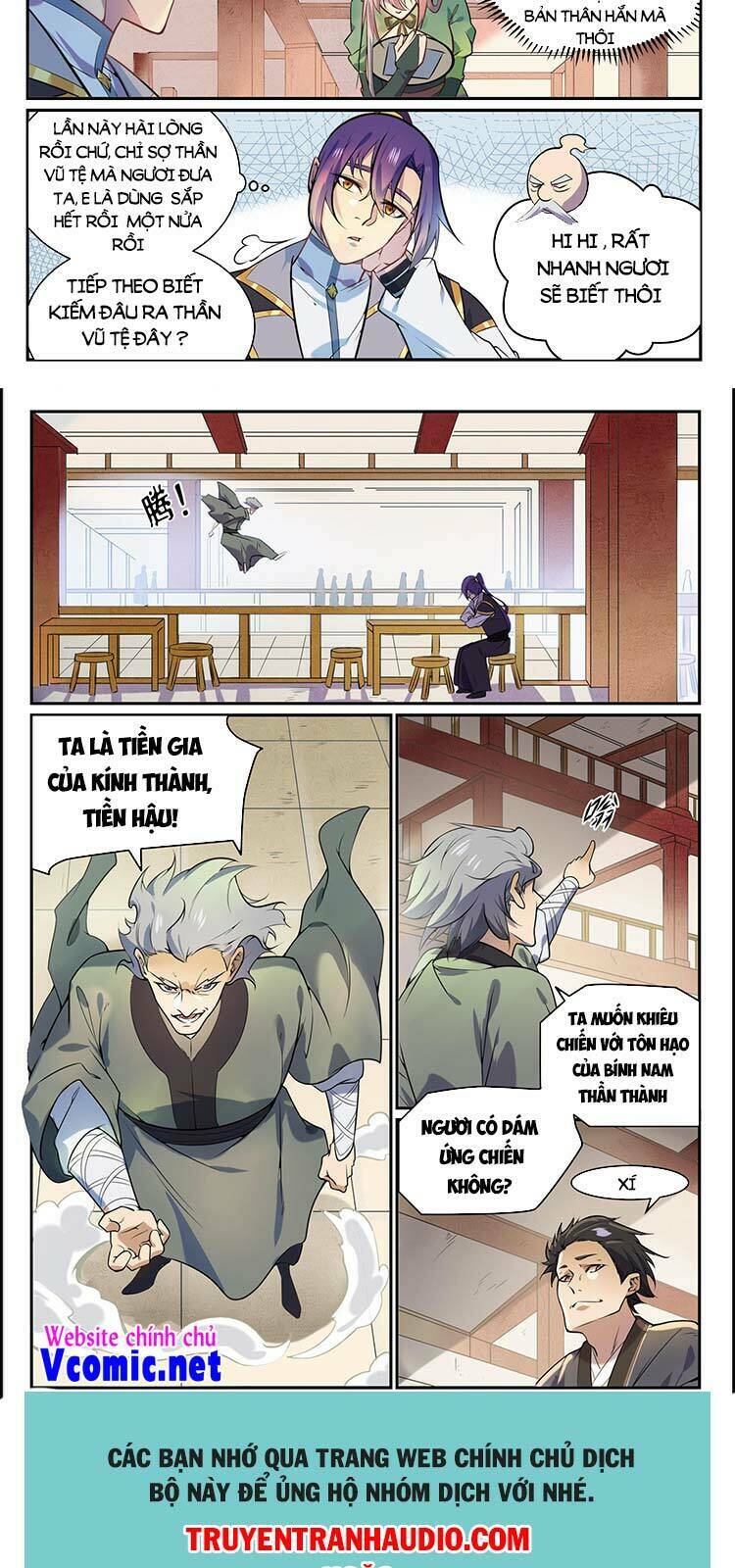 bách luyện thành thần chapter 852 - Trang 2