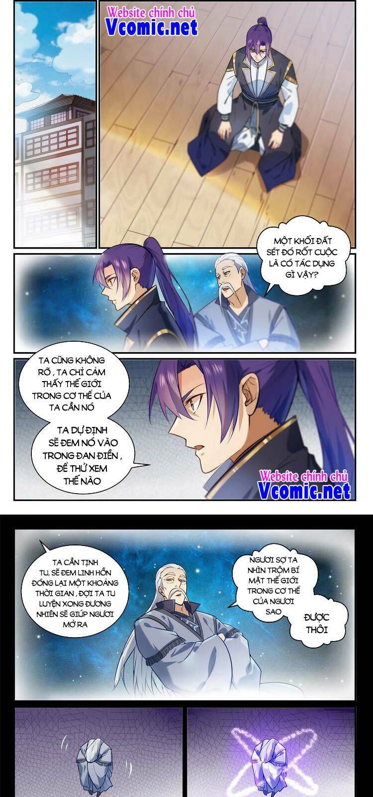 bách luyện thành thần chapter 856 - Trang 2