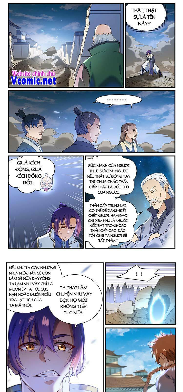 bách luyện thành thần chapter 863 - Trang 2