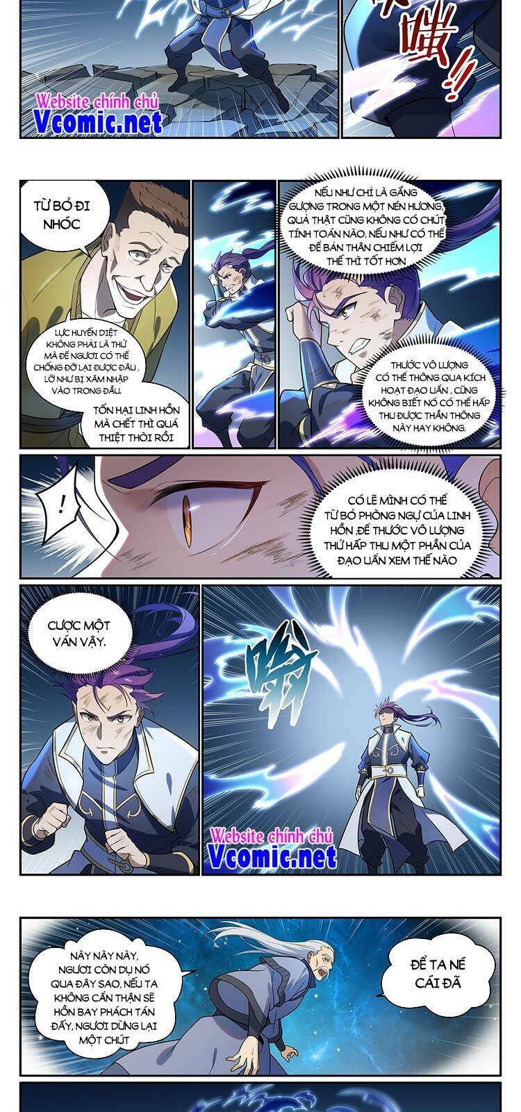 bách luyện thành thần chapter 868 - Trang 2