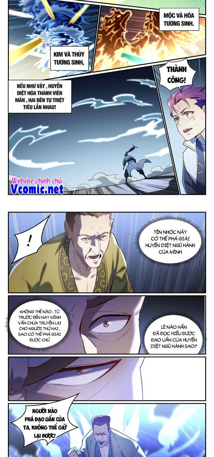 bách luyện thành thần chapter 868 - Trang 2