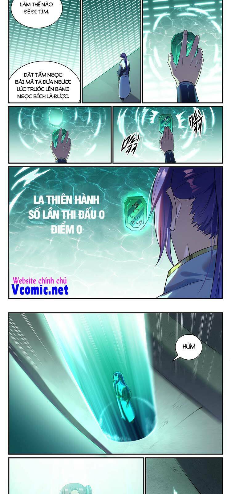 bách luyện thành thần chapter 873 - Trang 2