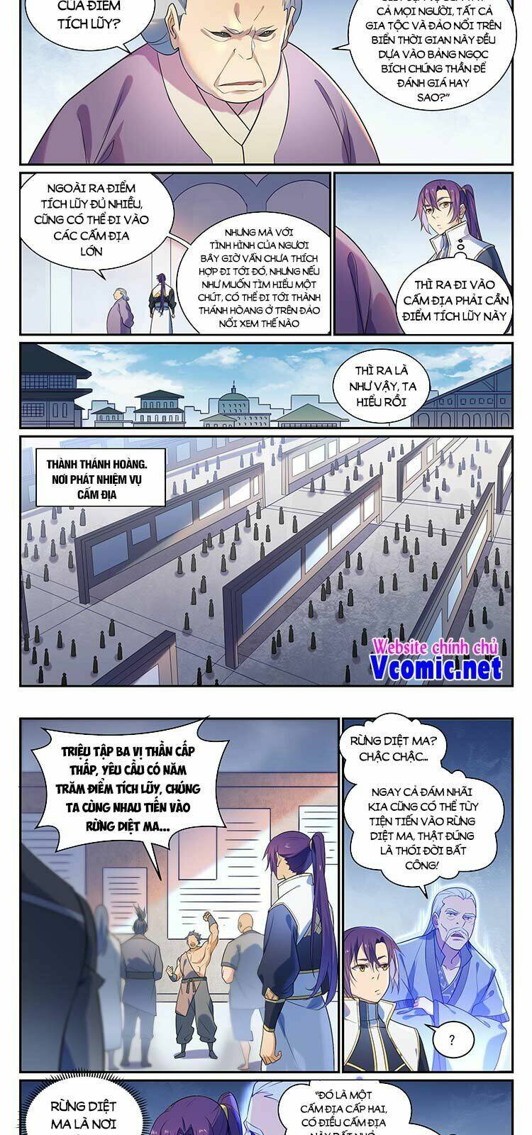 bách luyện thành thần chapter 874 - Trang 2