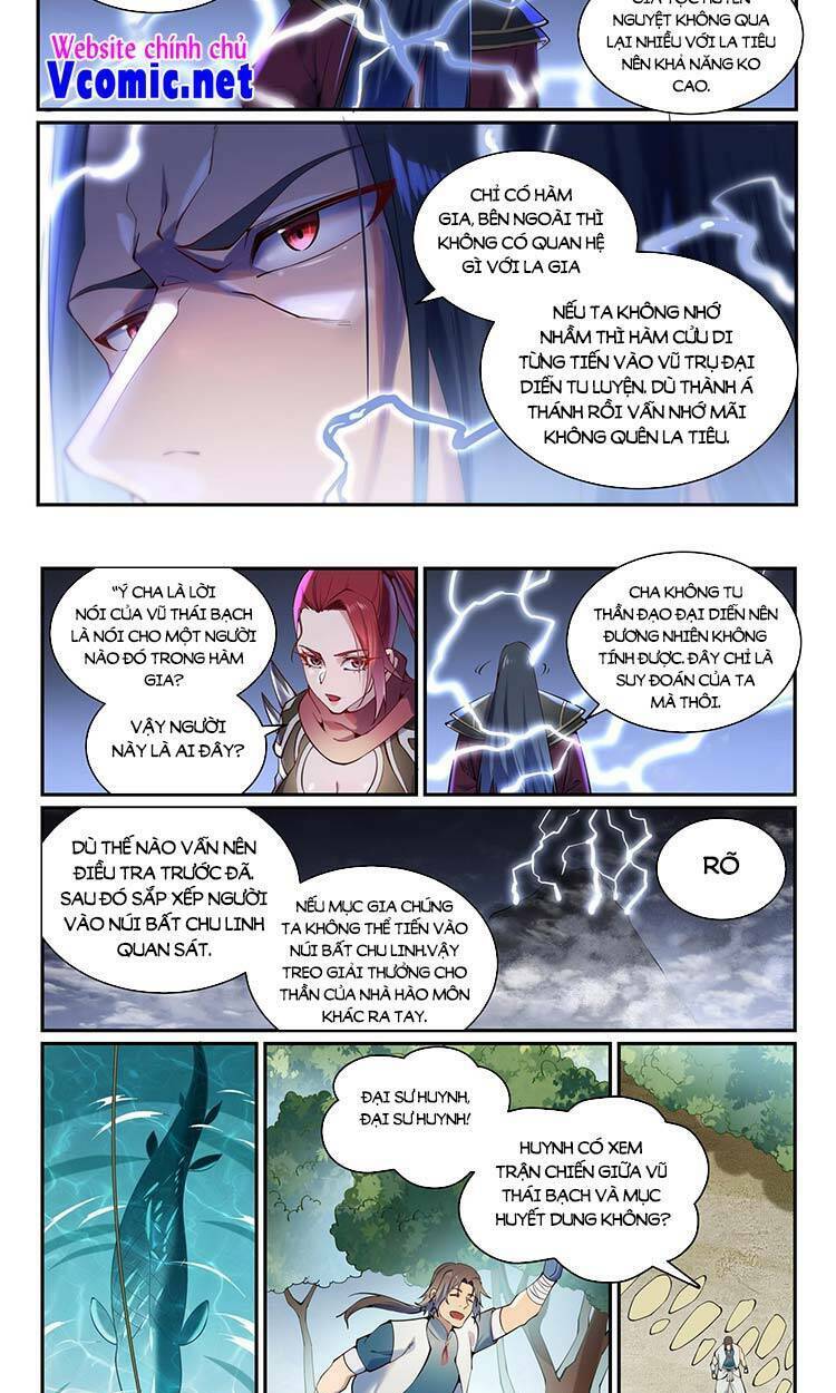 bách luyện thành thần chapter 891 - Trang 2