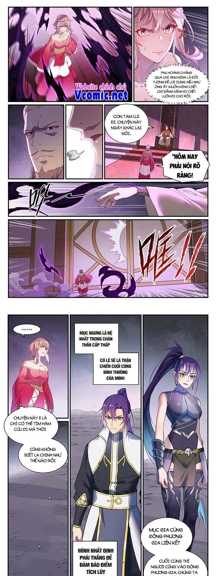 bách luyện thành thần chapter 895 - Trang 2