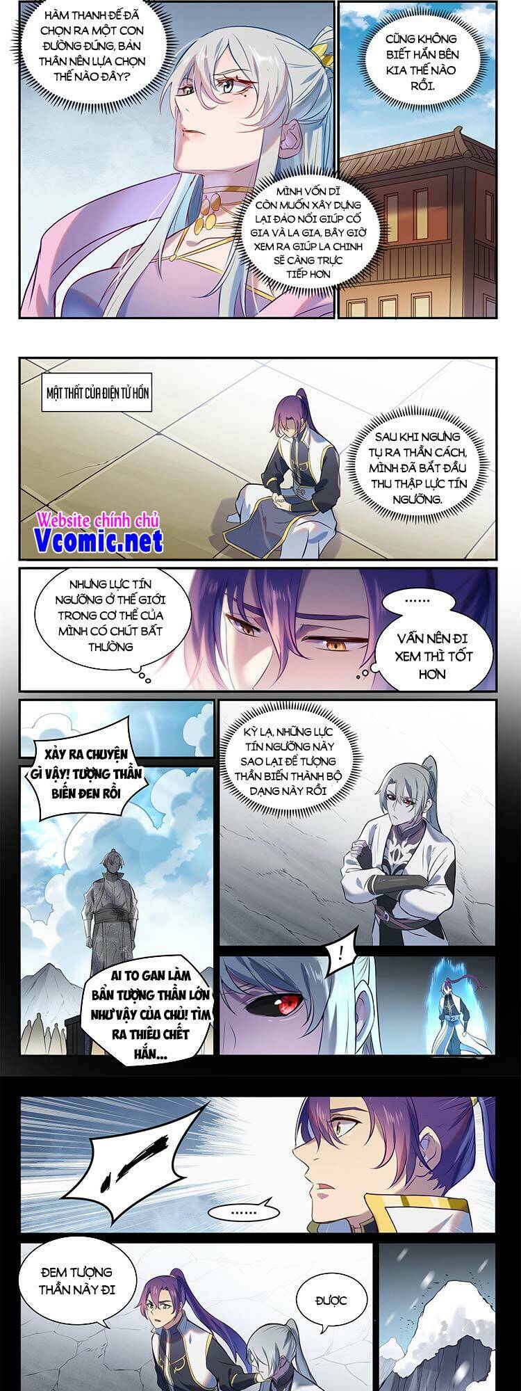 bách luyện thành thần chapter 899 - Next chapter 900