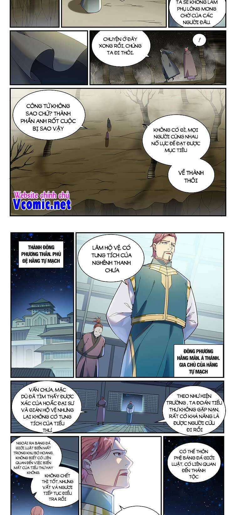 bách luyện thành thần chapter 902 - Trang 2