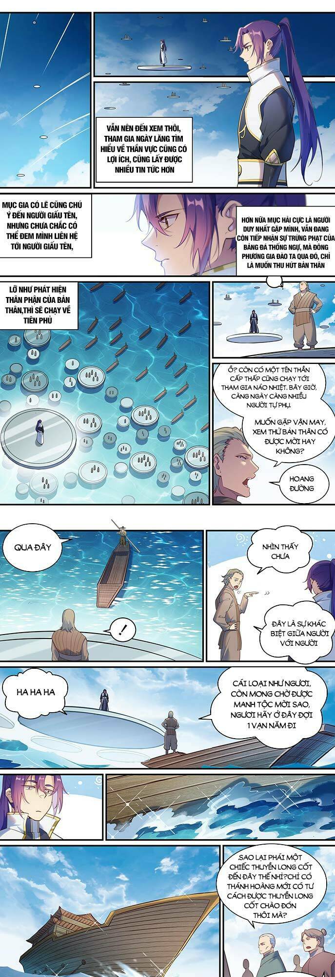 bách luyện thành thần chapter 903 - Next chapter 904