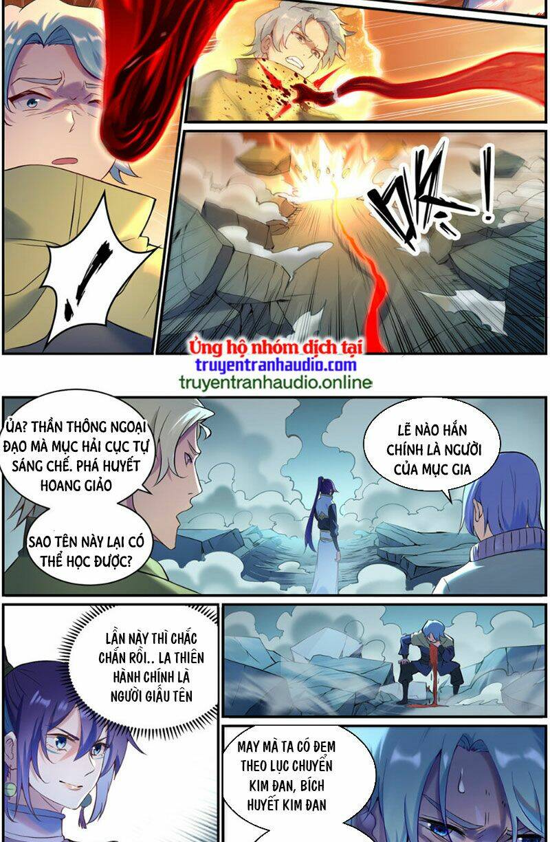 bách luyện thành thần chapter 908 - Trang 2