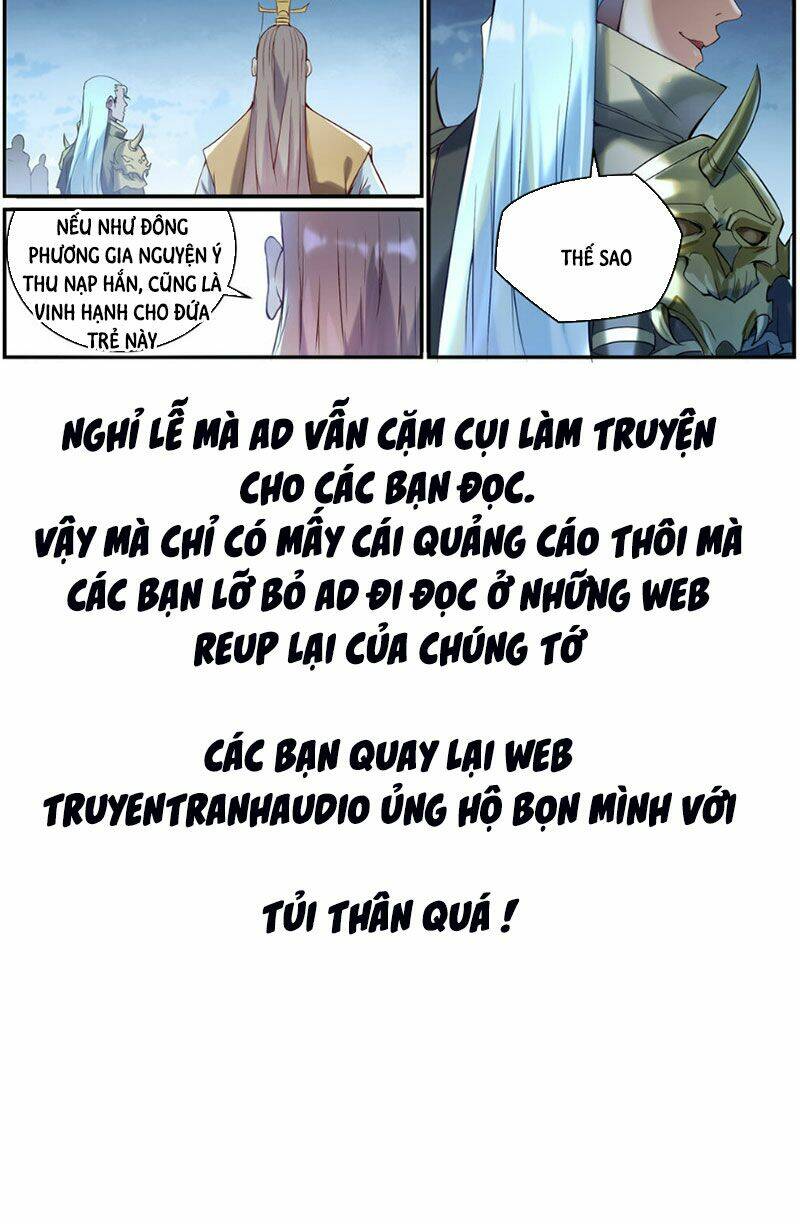 bách luyện thành thần chapter 908 - Trang 2