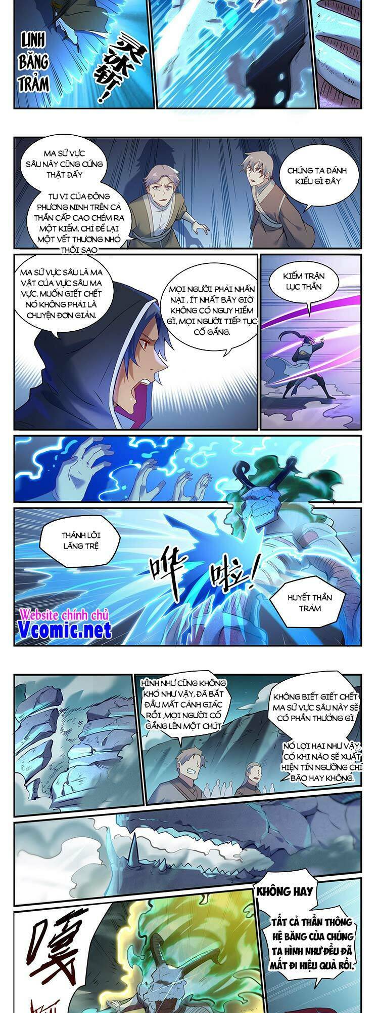 bách luyện thành thần chapter 910 - Trang 2