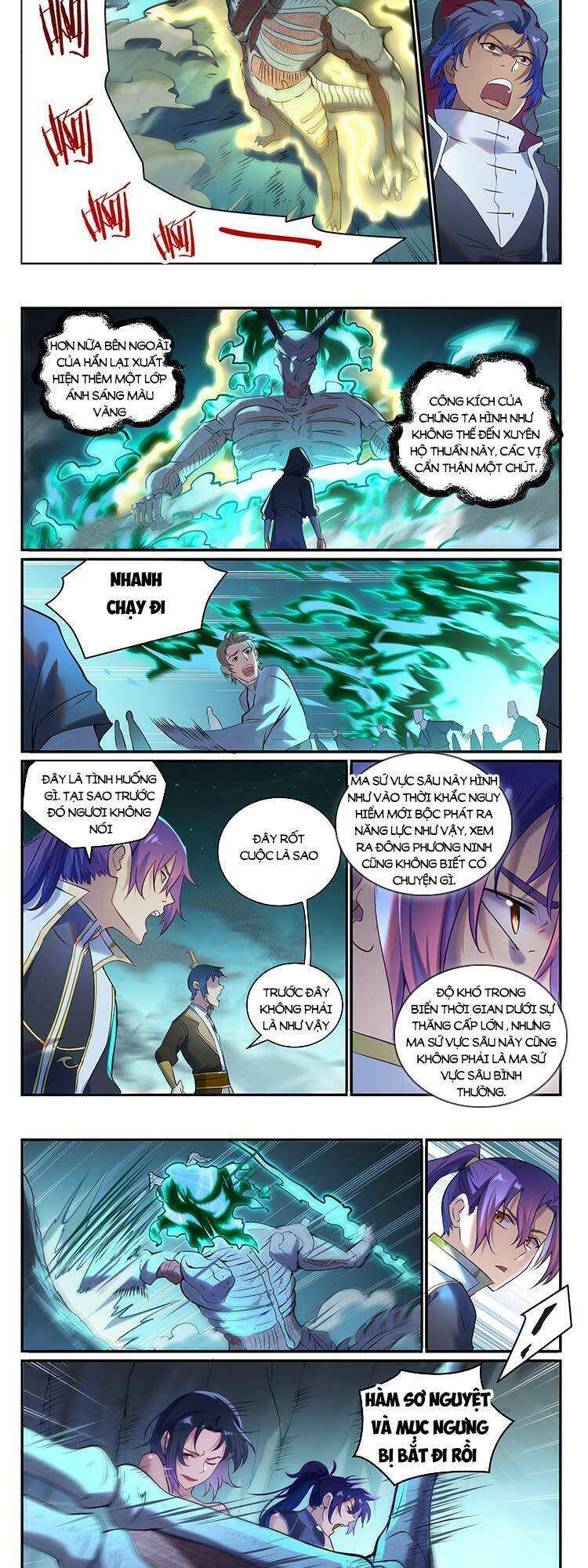 bách luyện thành thần chapter 910 - Trang 2