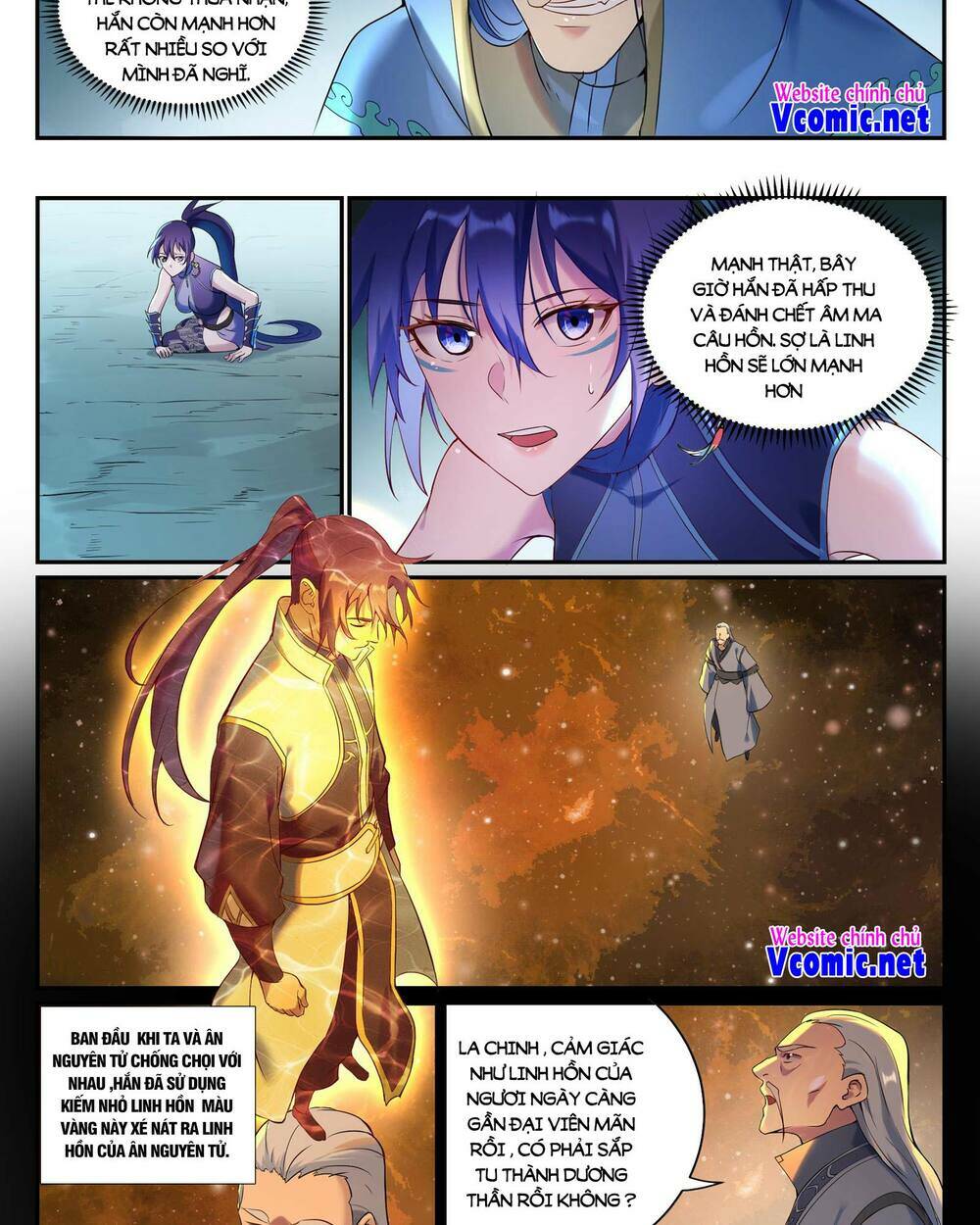 bách luyện thành thần chapter 912 - Trang 2