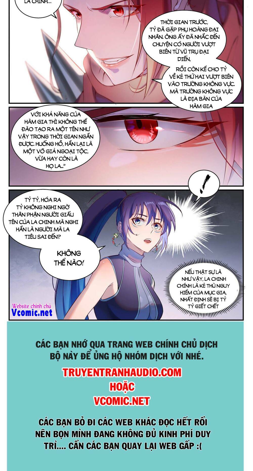 bách luyện thành thần chapter 912 - Trang 2