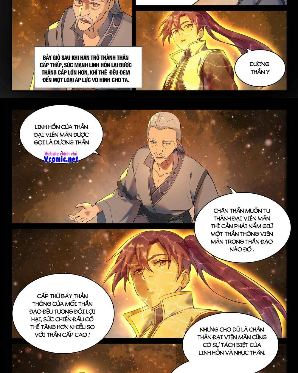 bách luyện thành thần chapter 912 - Trang 2