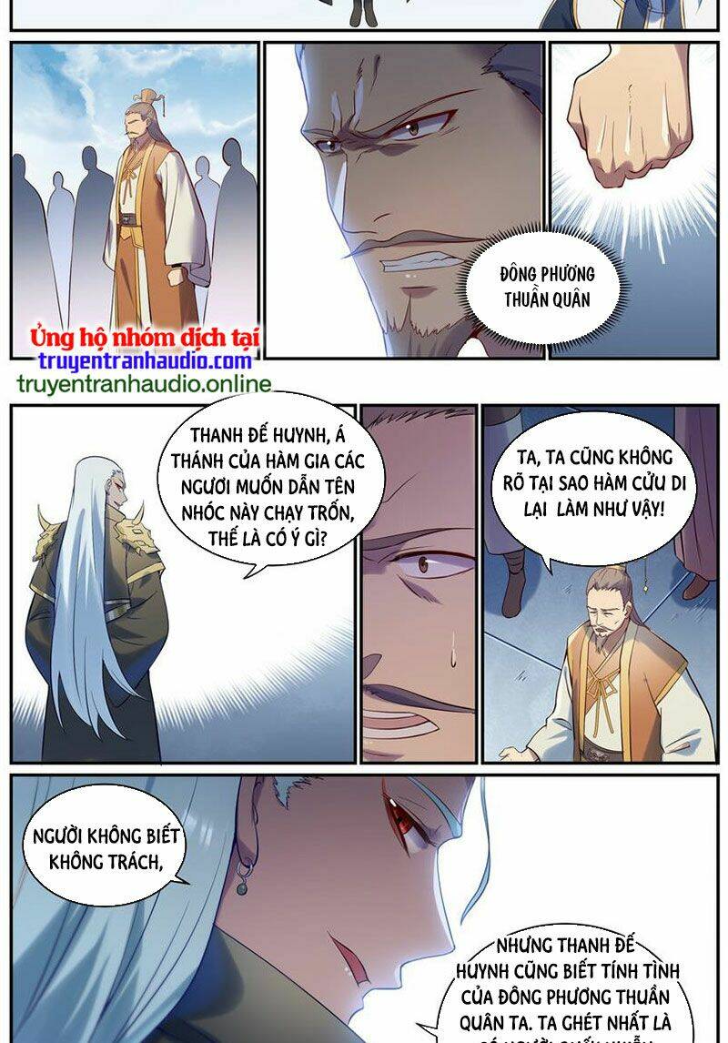 bách luyện thành thần chapter 924 - Next chapter 925