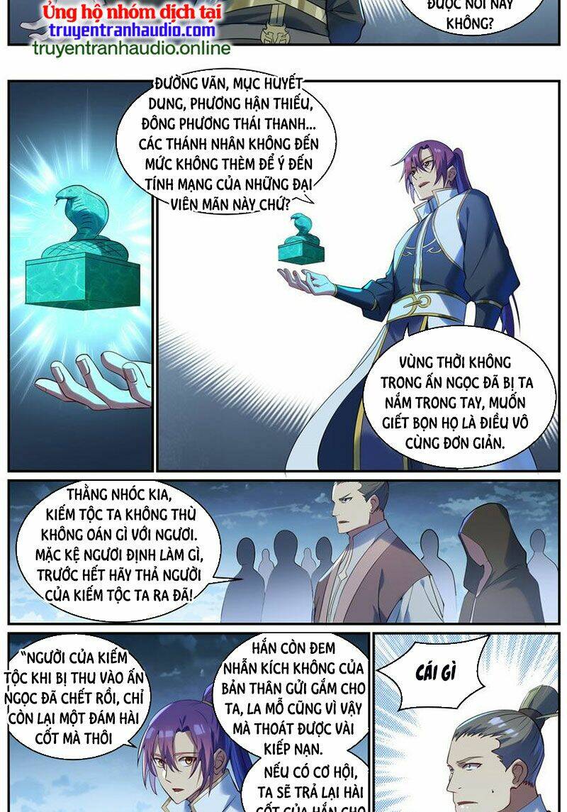 bách luyện thành thần chapter 924 - Next chapter 925