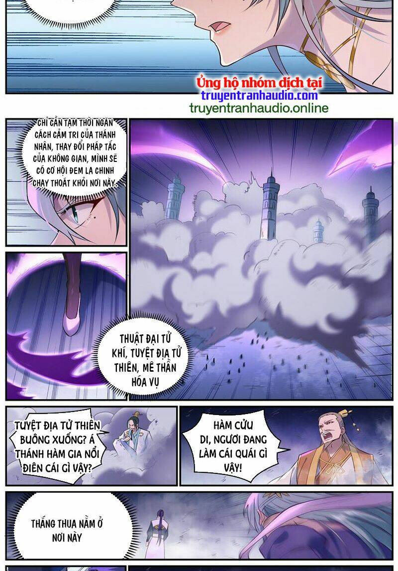 bách luyện thành thần chapter 924 - Next chapter 925