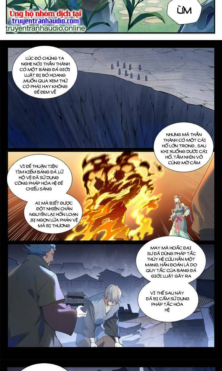 bách luyện thành thần chapter 926 - Trang 2