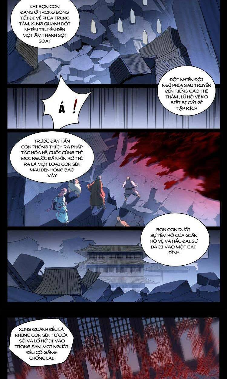 bách luyện thành thần chapter 926 - Trang 2