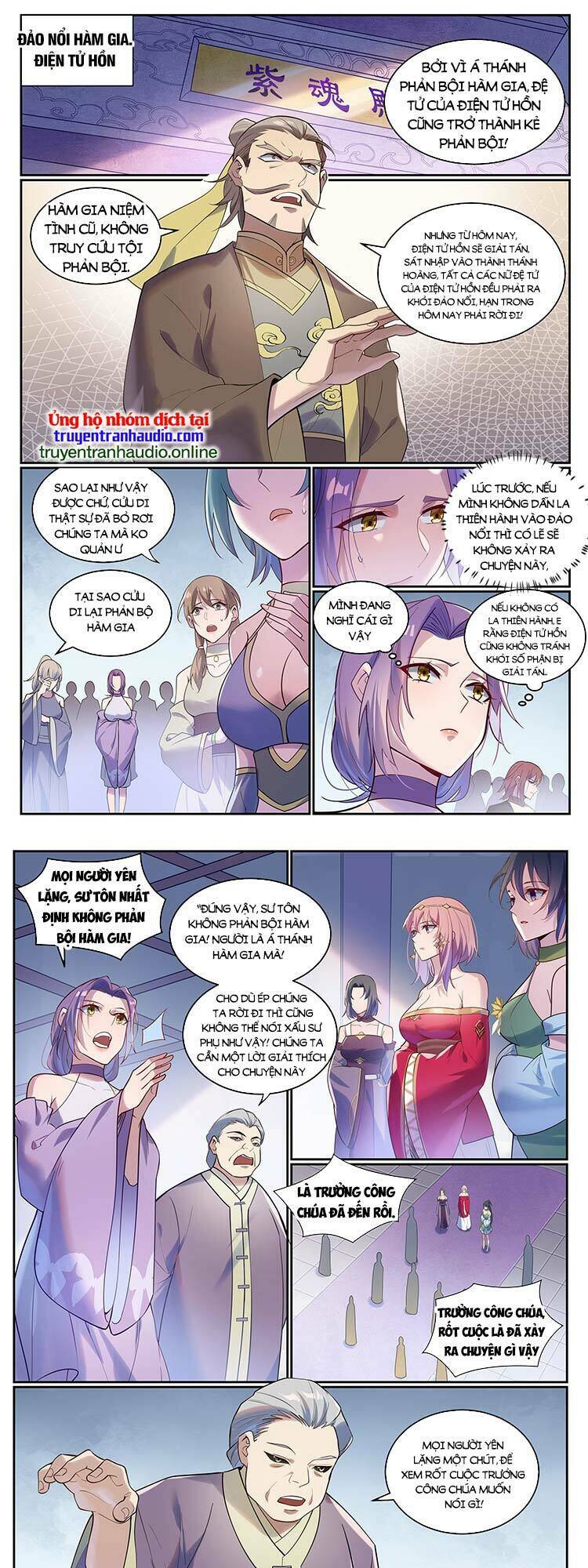 bách luyện thành thần chapter 930 - Next chapter 931