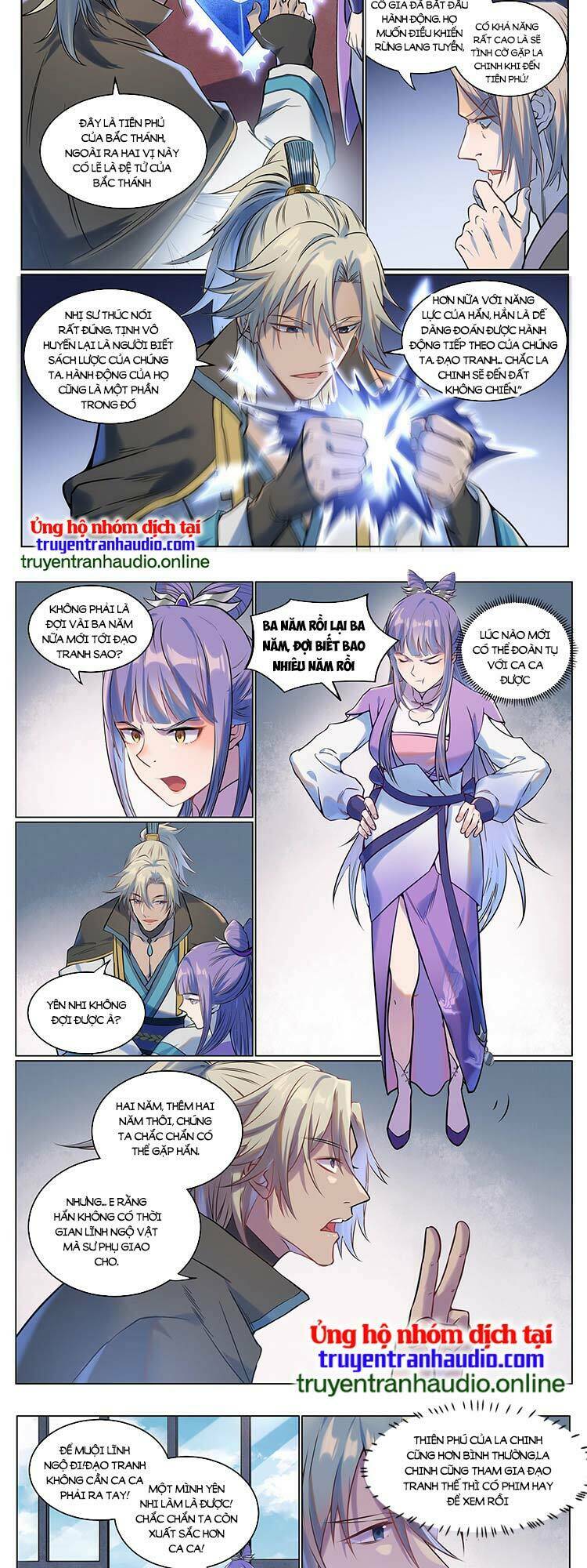 bách luyện thành thần chapter 932 - Trang 2