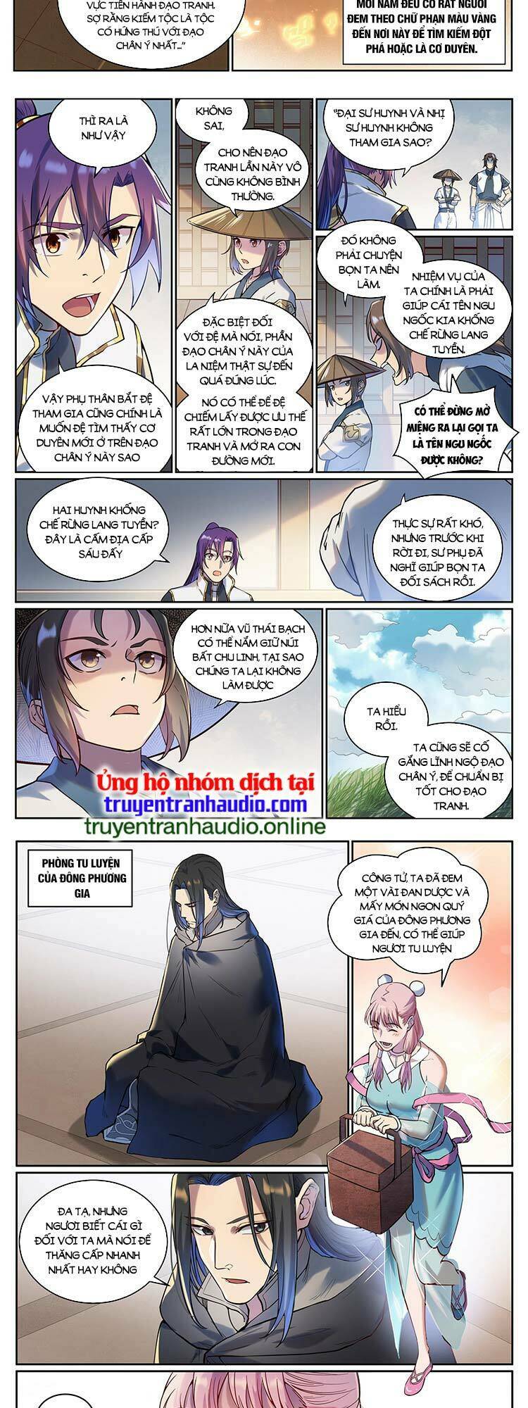 bách luyện thành thần chapter 933 - Trang 2