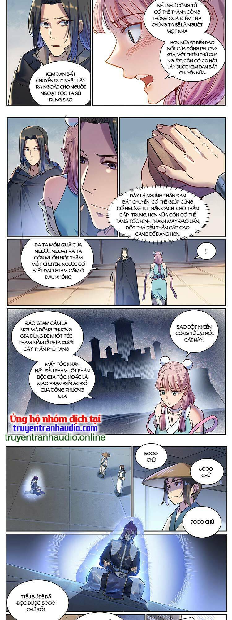 bách luyện thành thần chapter 933 - Trang 2