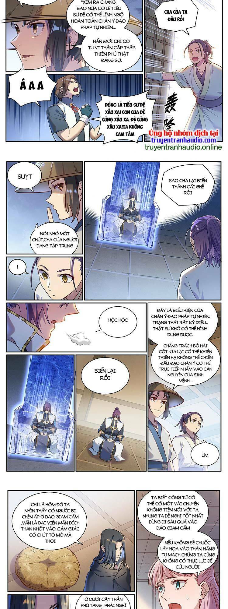 bách luyện thành thần chapter 933 - Trang 2