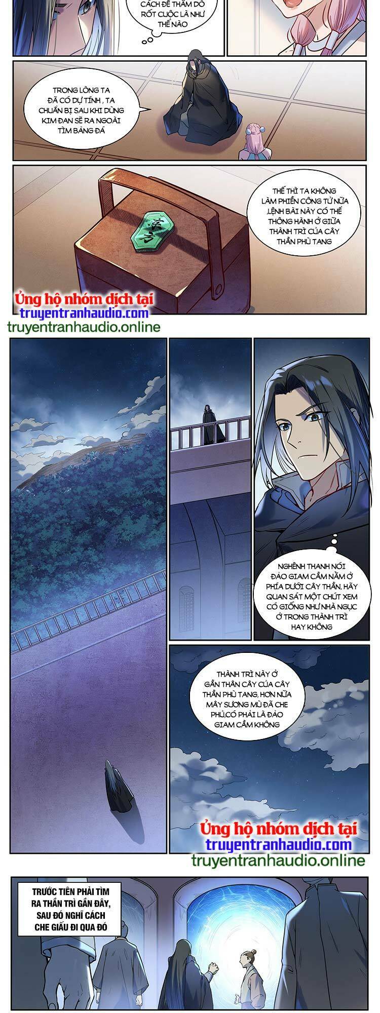 bách luyện thành thần chapter 933 - Trang 2