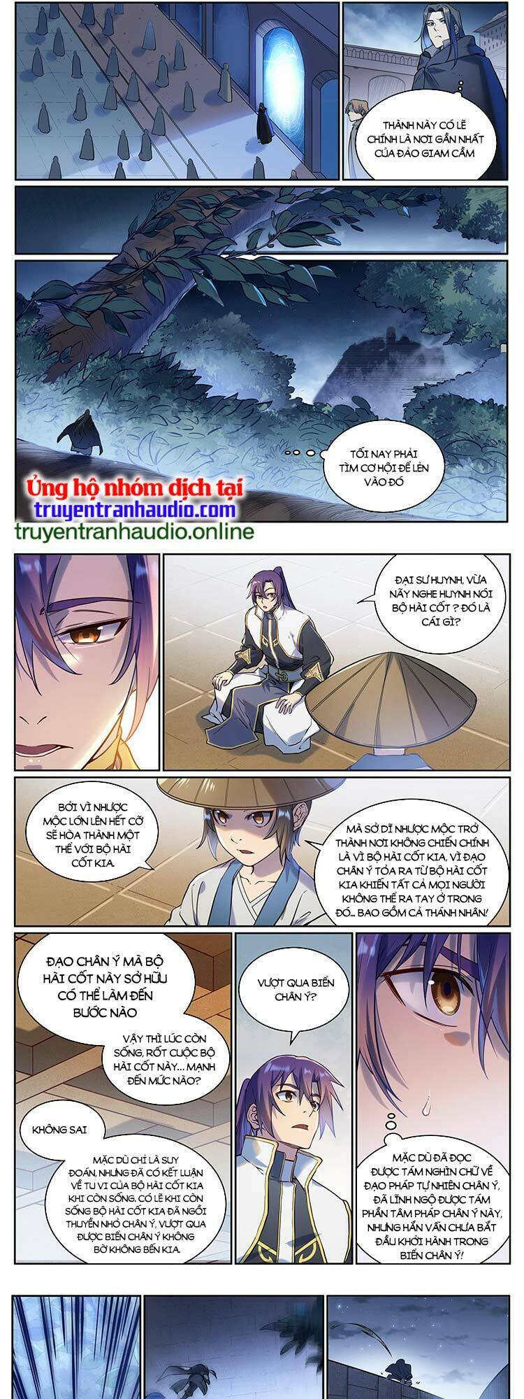 bách luyện thành thần chapter 933 - Trang 2