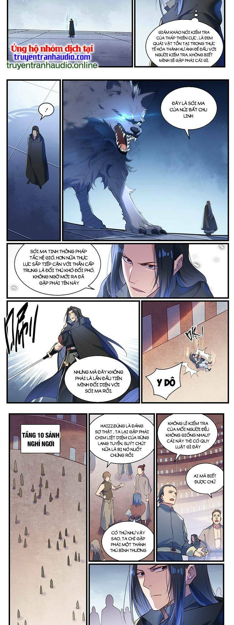 bách luyện thành thần chapter 935 - Next chapter 936