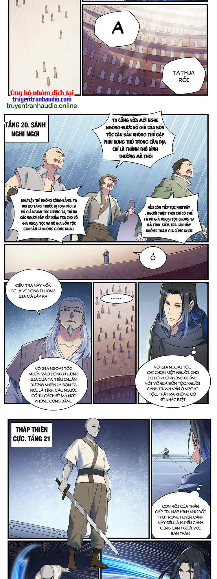 bách luyện thành thần chapter 935 - Next chapter 936